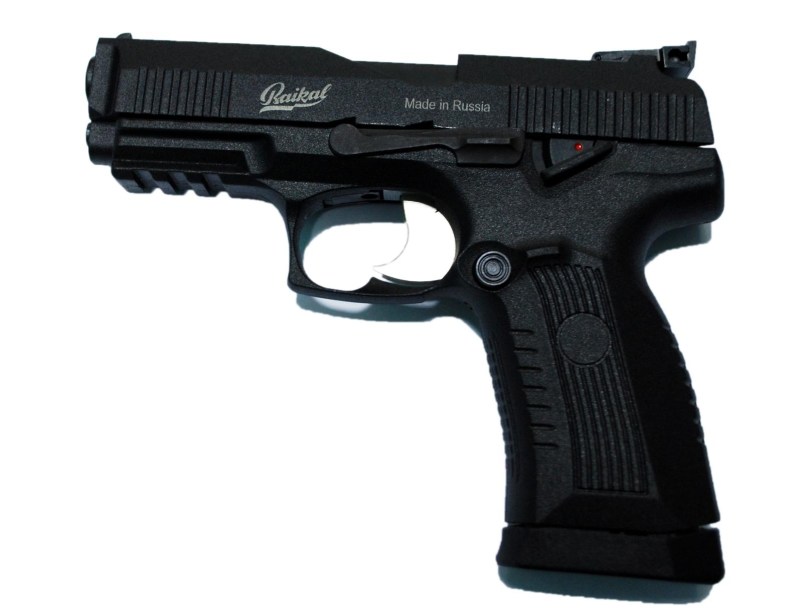 Пистолет пневматический МР-655К