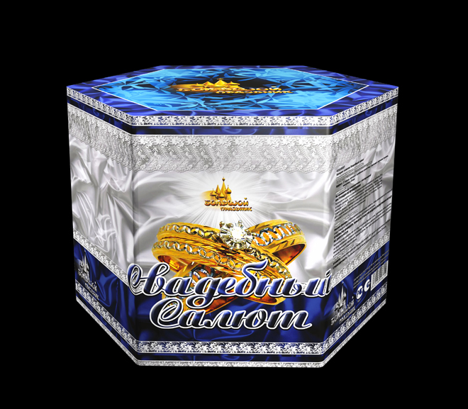 Салют "Свадебный салют" (4/1),