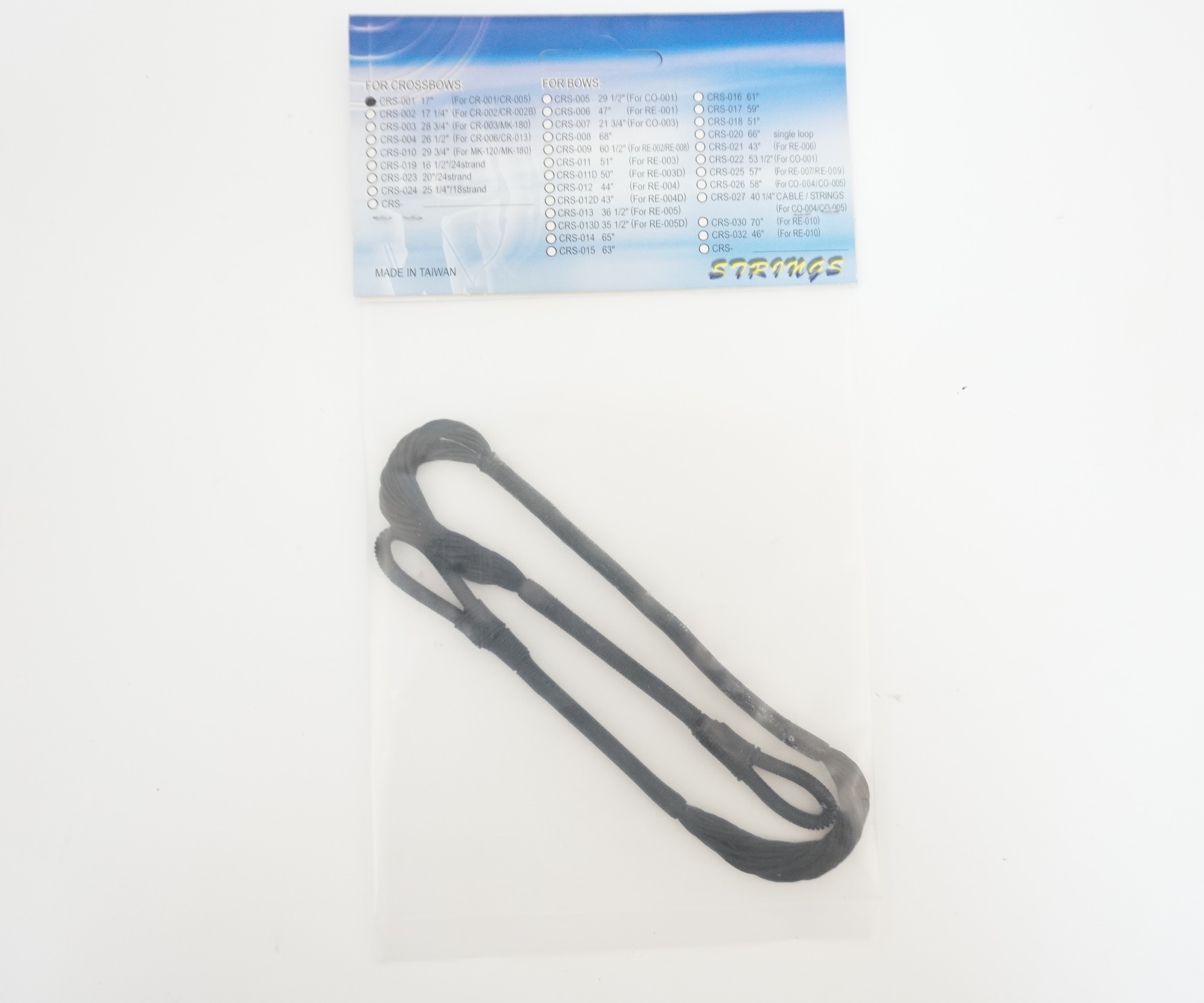 Тетива для арбалета "Кайман"