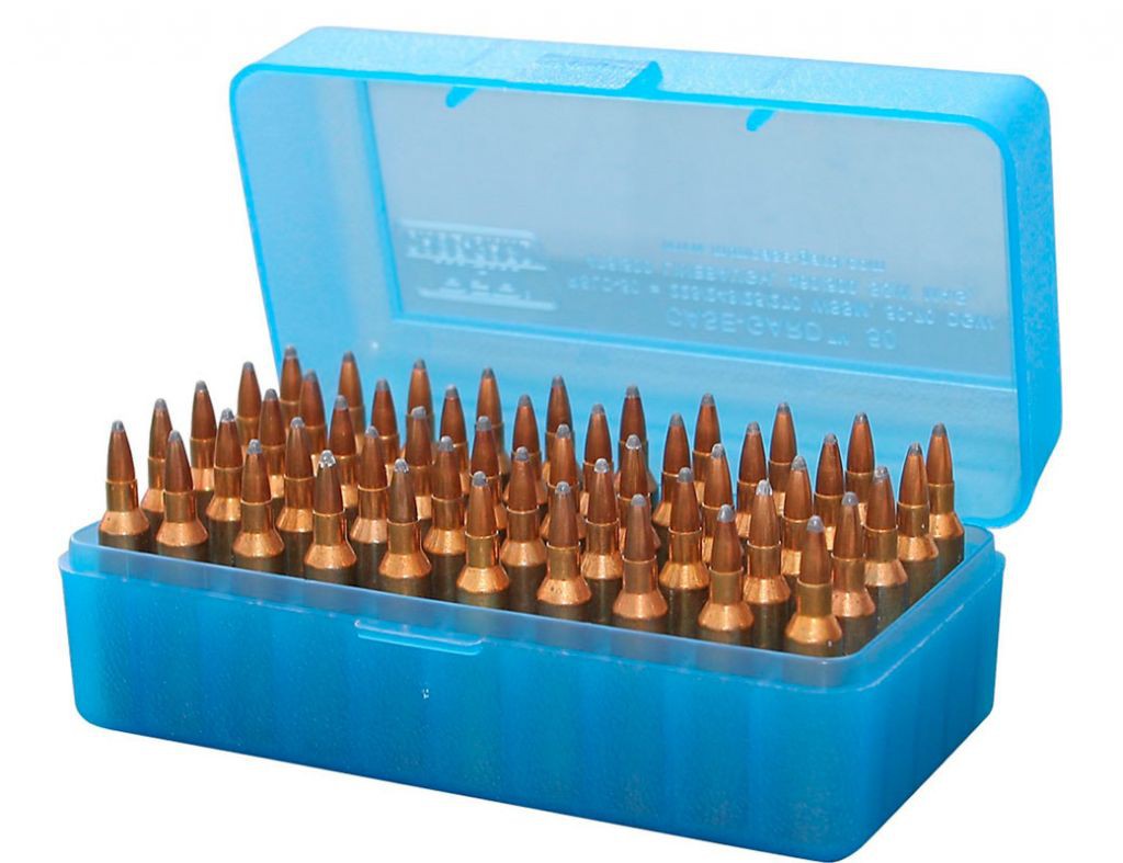 Кейс для хранения/переноски 50патр. (к.243W, 308)