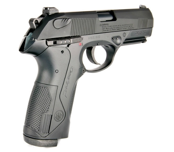 Пистолет пневматический Px4 Storm, к.4,5мм