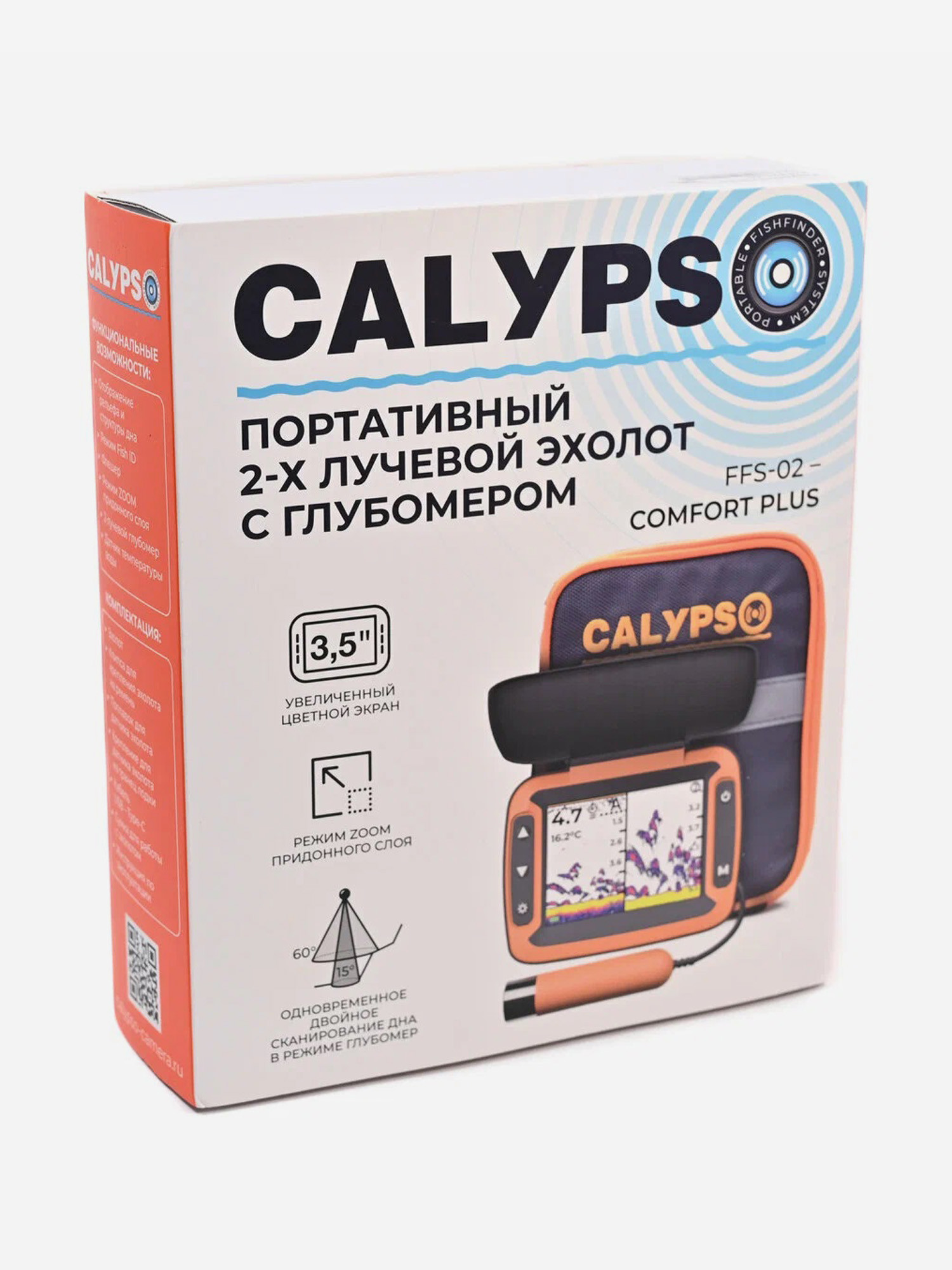 Эхолот FFS-02 Comfort Plus