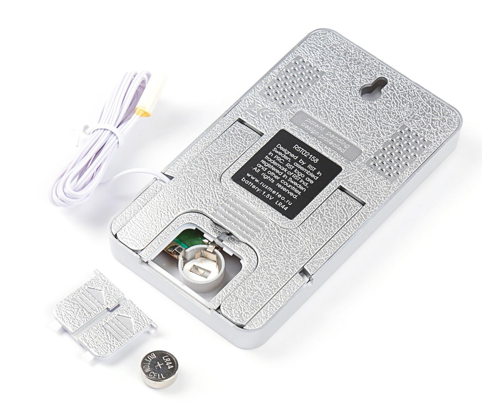 Термометр дом/улица цифровой