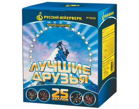 Батарея салютов "Лучшие друзья"