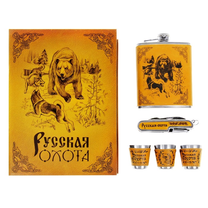 Набор "Медведь с собаками" подарочный